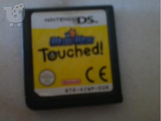 PoulaTo: Wario Ware